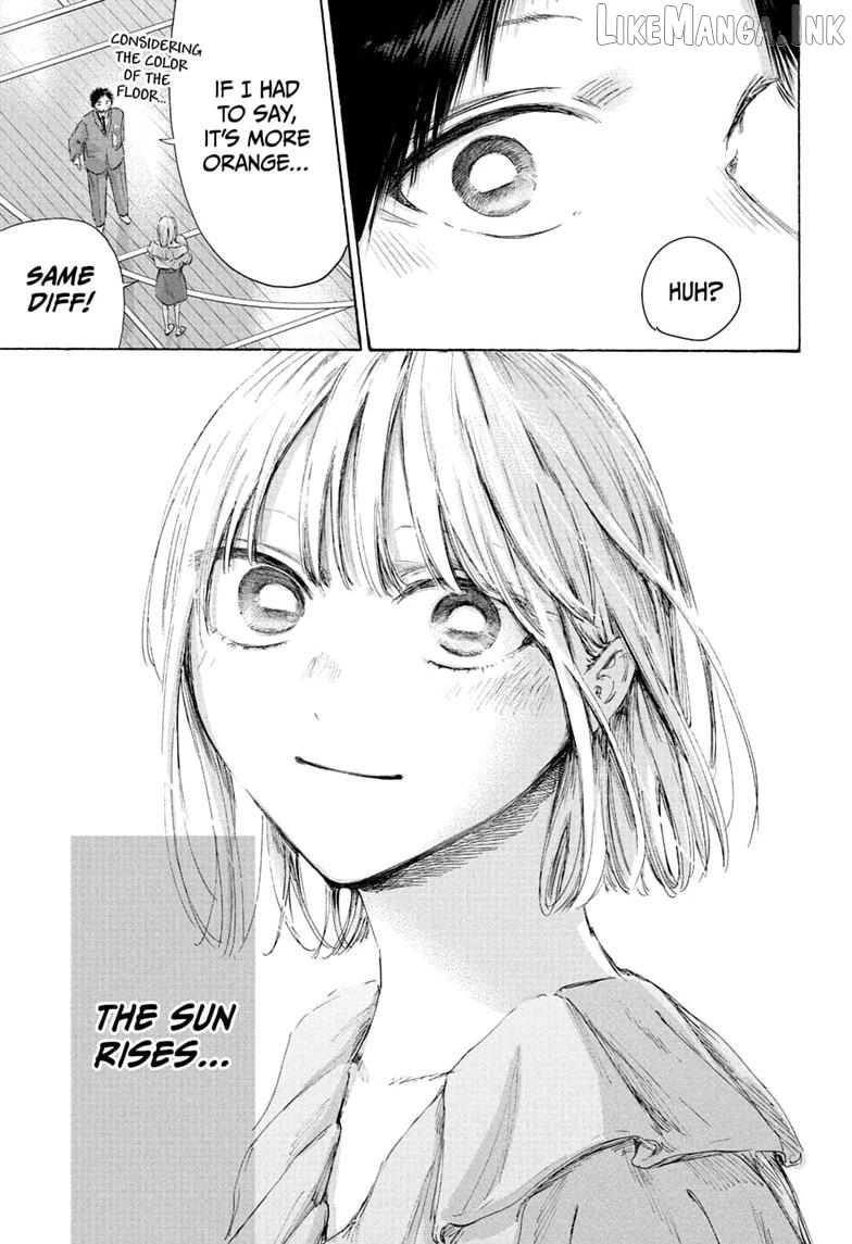 Blue Box, Chapter 250 image 19